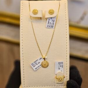 21K Gold Round Shaped Baby Full Set