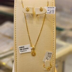 21K Flower Drop Baby Full Set