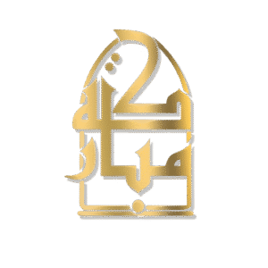 mubaraka intl jewellery