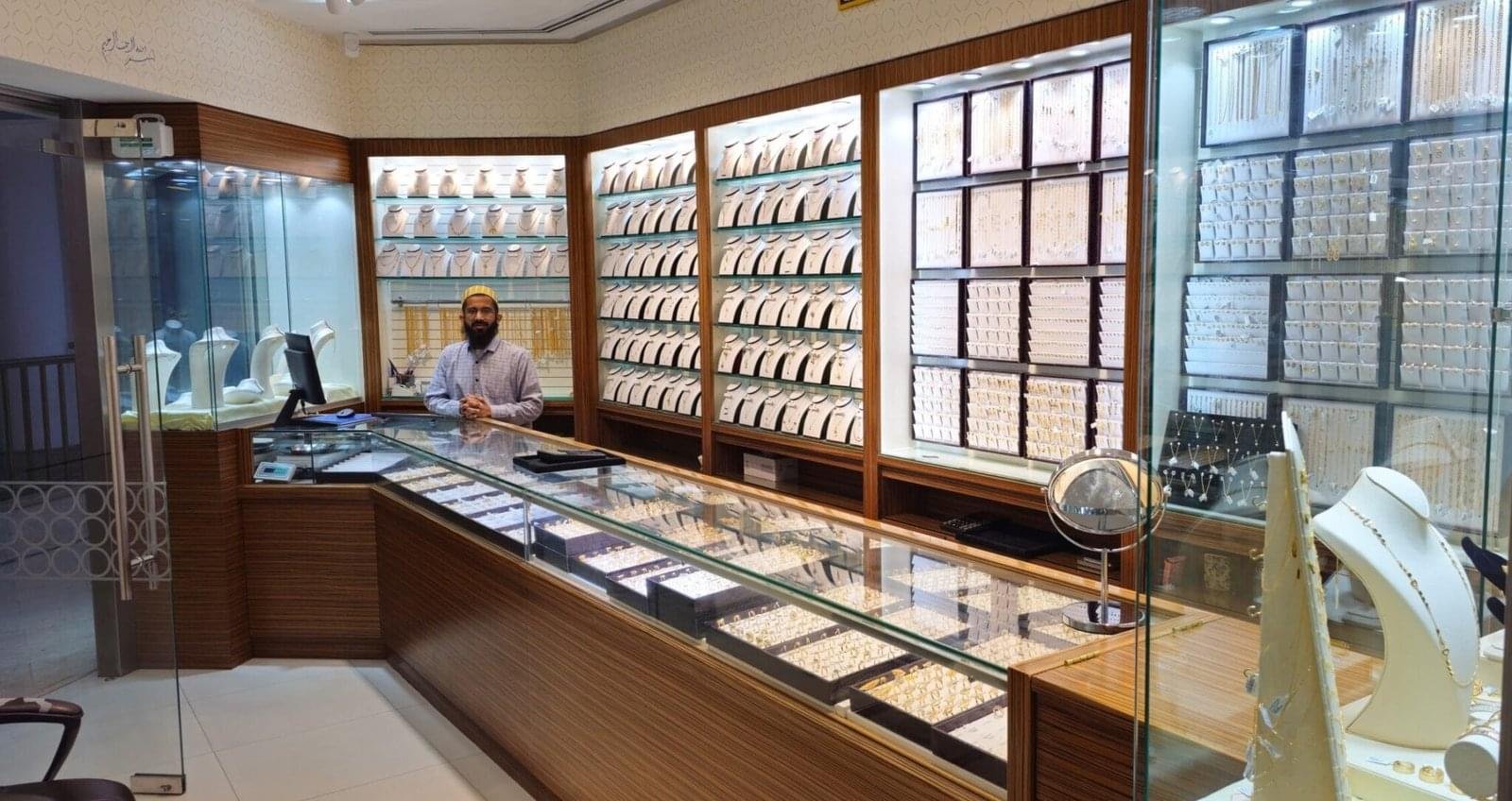 Mubaraka International Jewellery Fahaheel Kuwait Best Jewellery Shop in Kuwait
